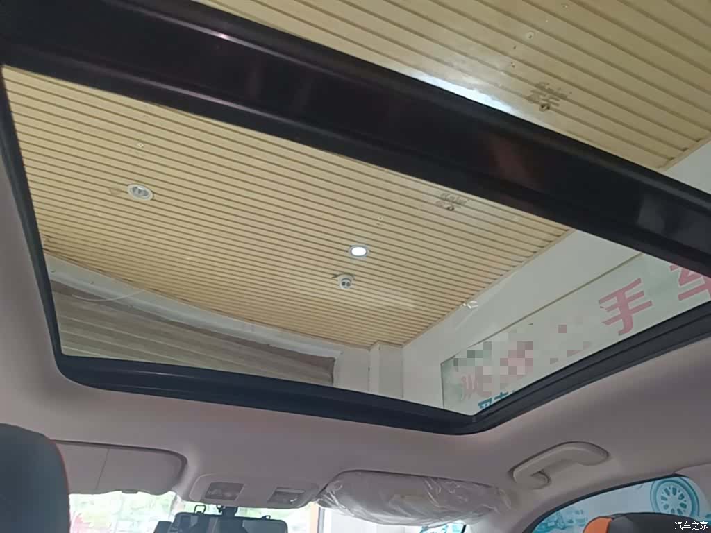 DongFeng GS, 2023 18