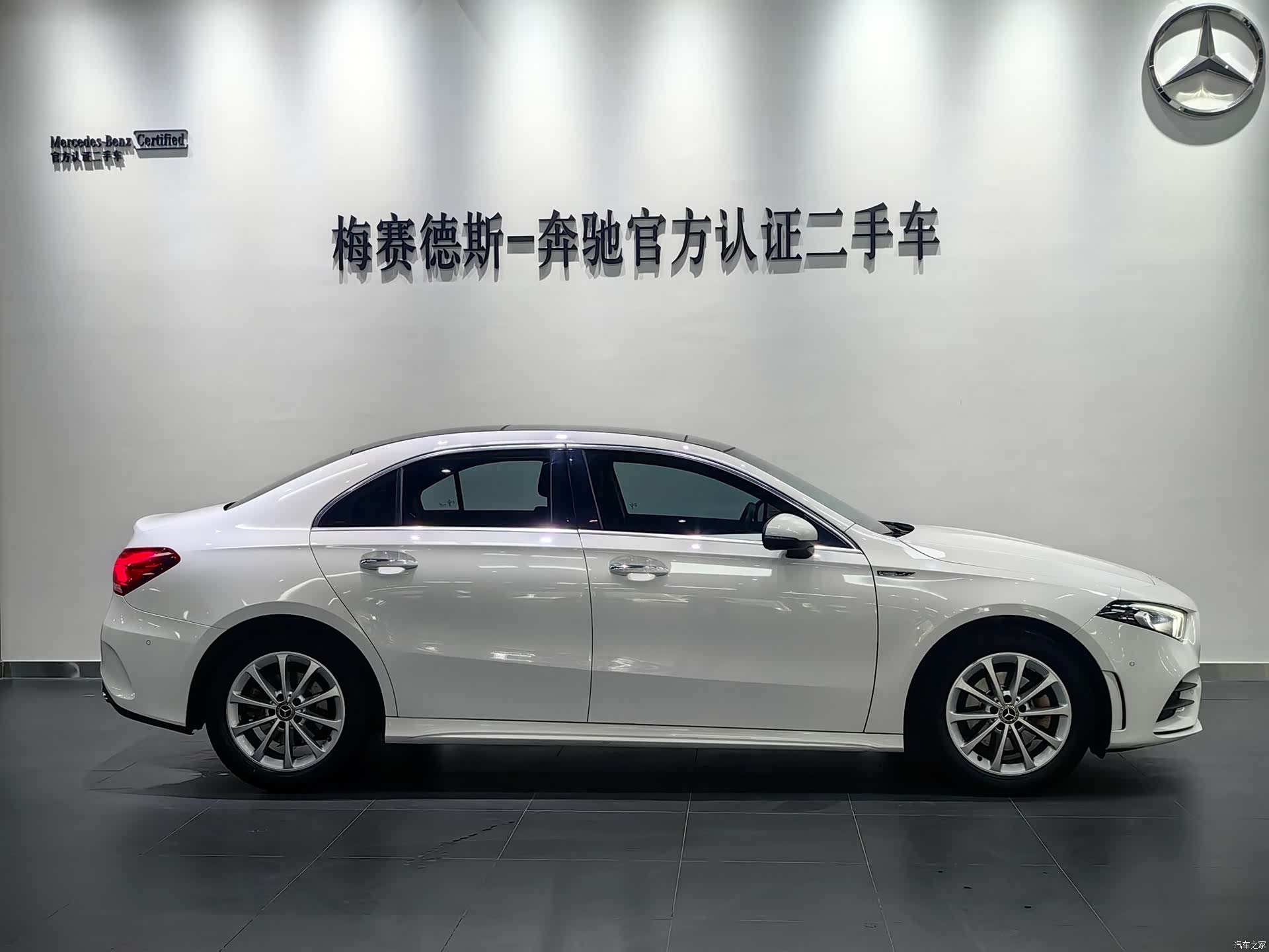 Mercedes-Benz A-Class, 2021 4