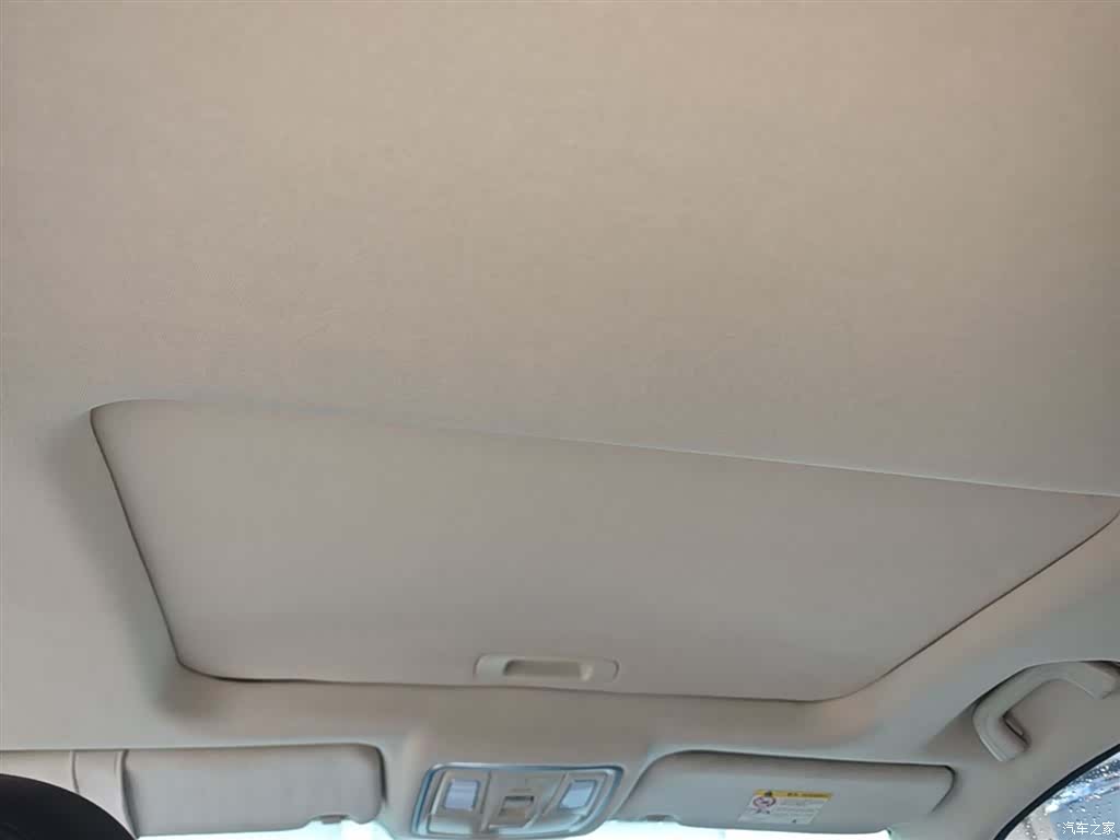 Geely X6, 2016 18