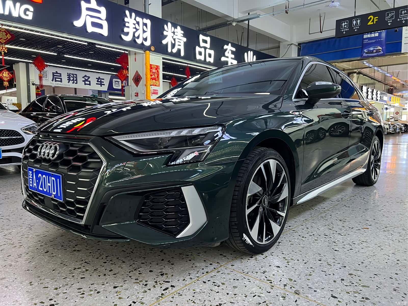 Audi A3, 2022 1