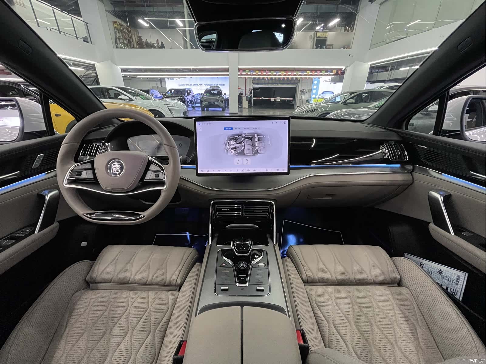 BYD Tang, 2024 6