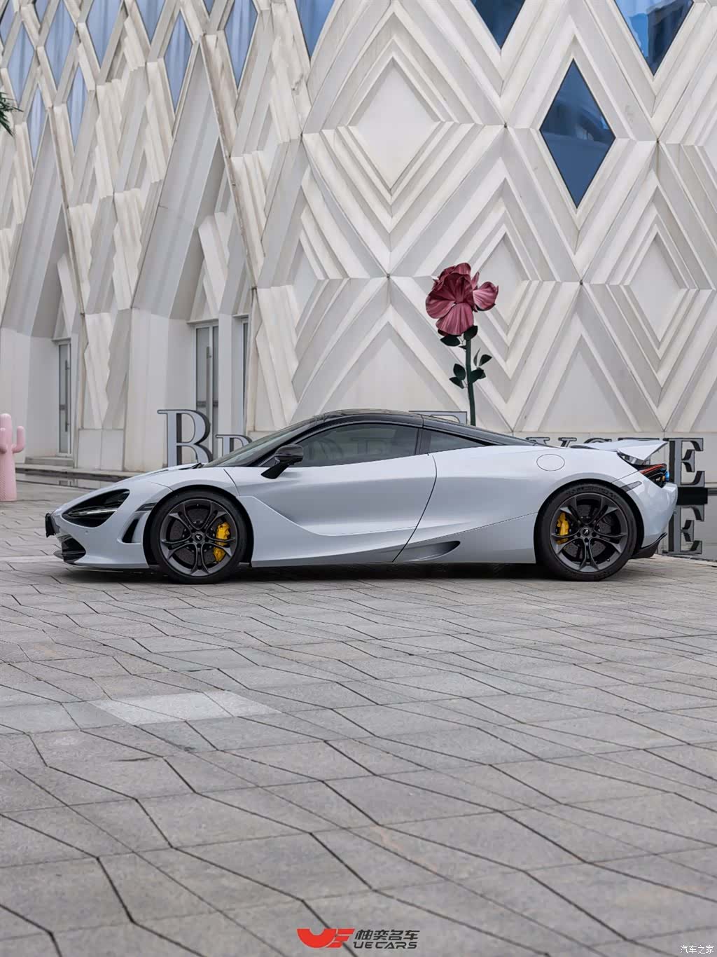 McLaren 720S, 2018 7