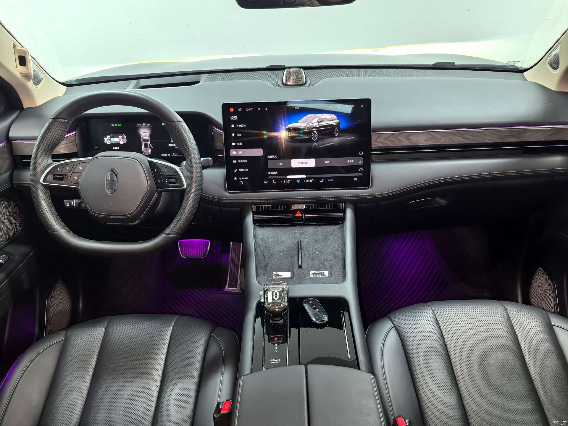 AITO M7, 2024 все фото