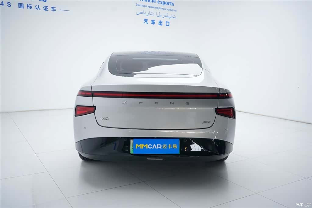 Xpeng P7, 2022 16