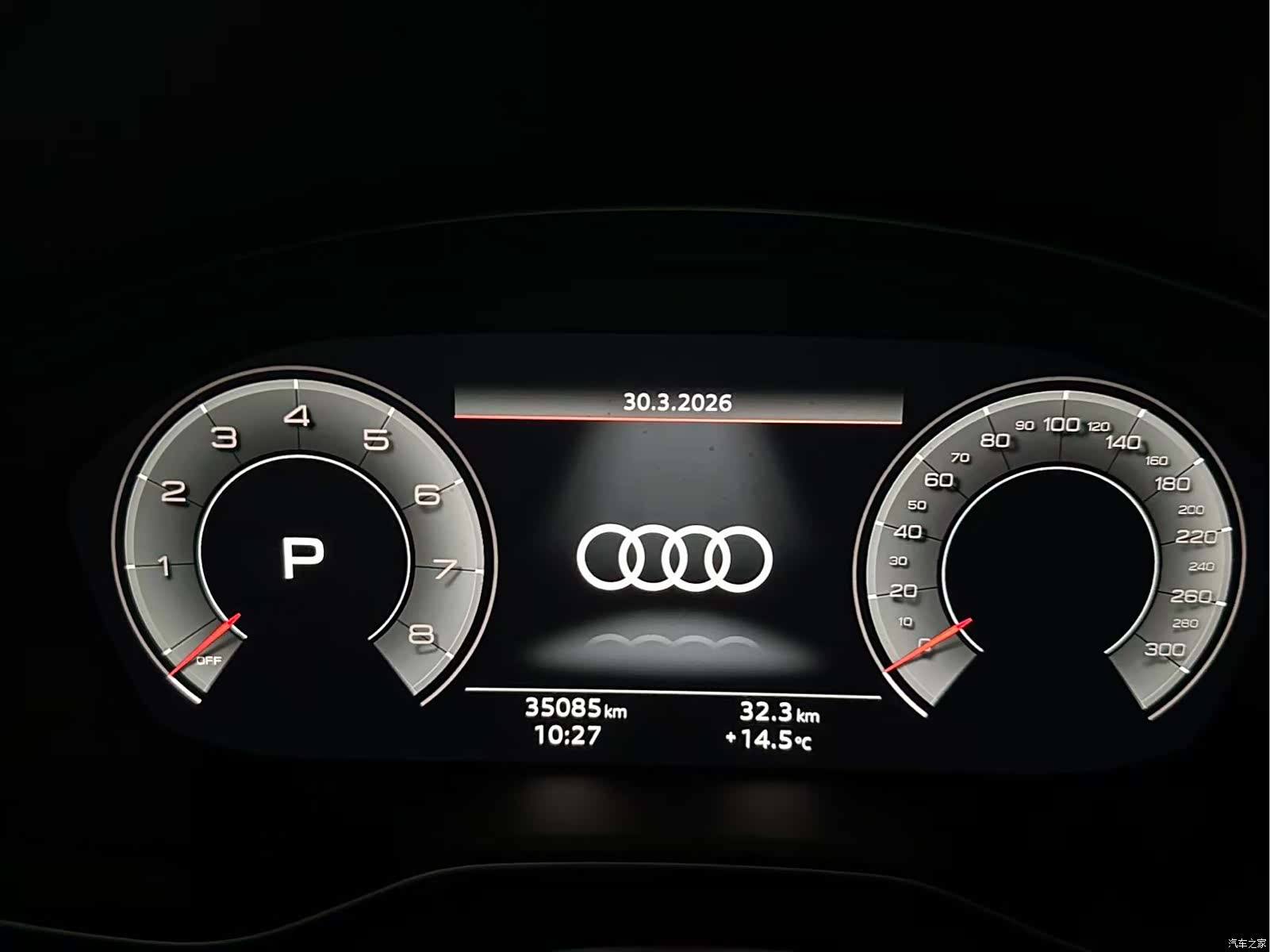 Audi A4L, 2022 10