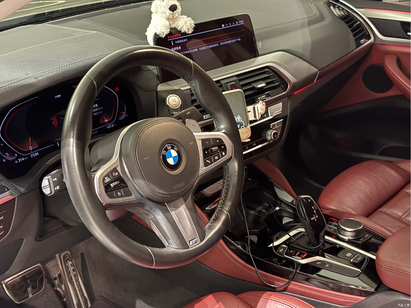 BMW X4, 2021 4