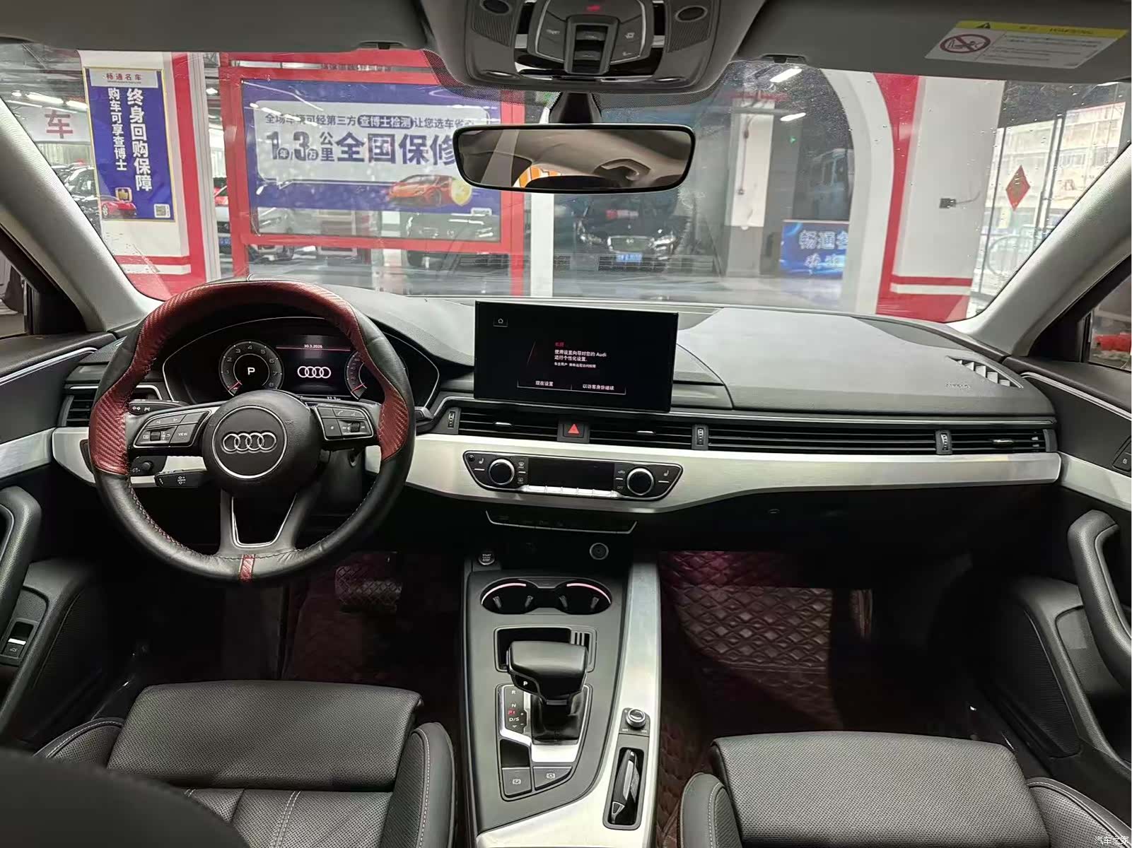 Audi A4L, 2022 6