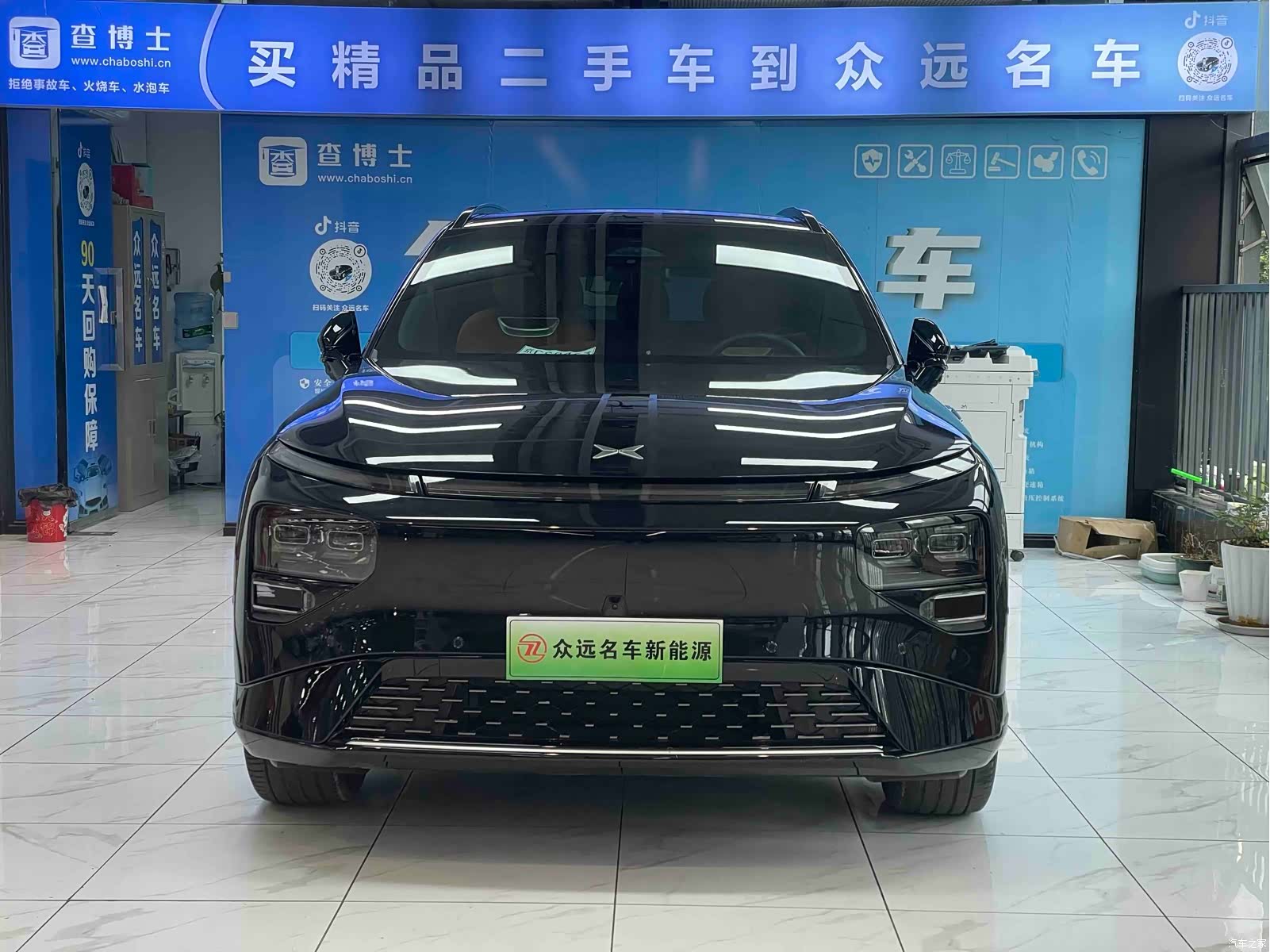 Xpeng G9, 2024 2