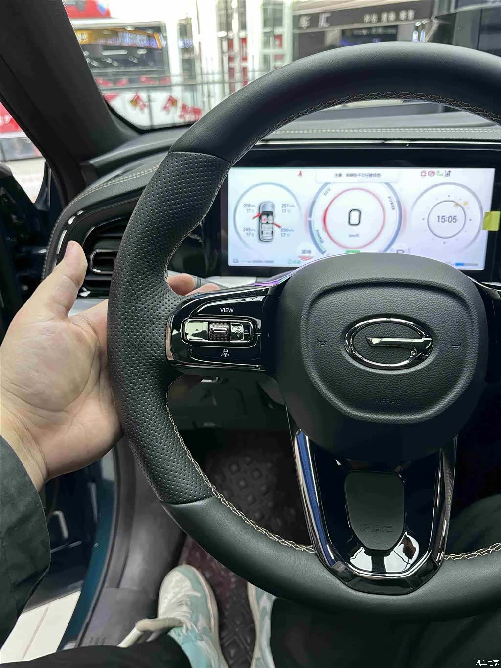 GAC ES9, 2023 22