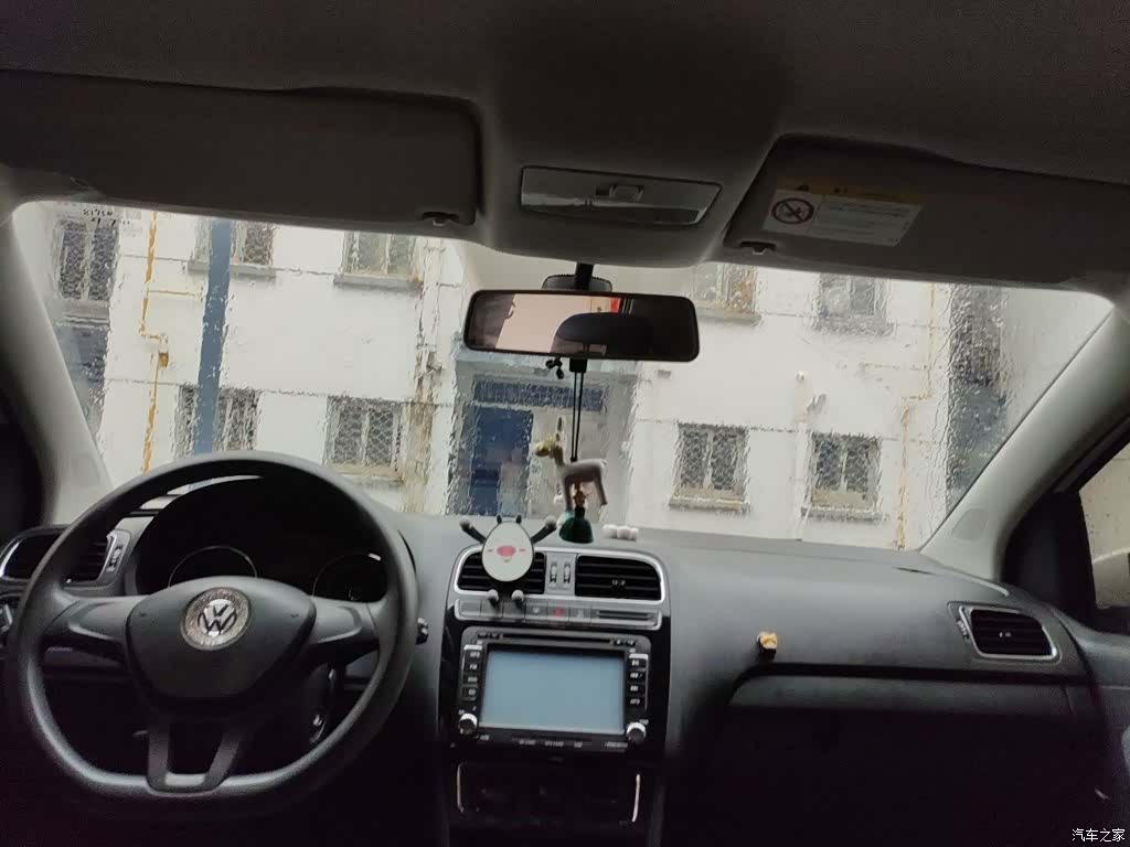 Volkswagen Polo, 2015 14