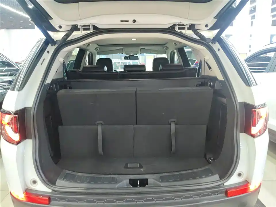 Land Rover Discover Shenxing