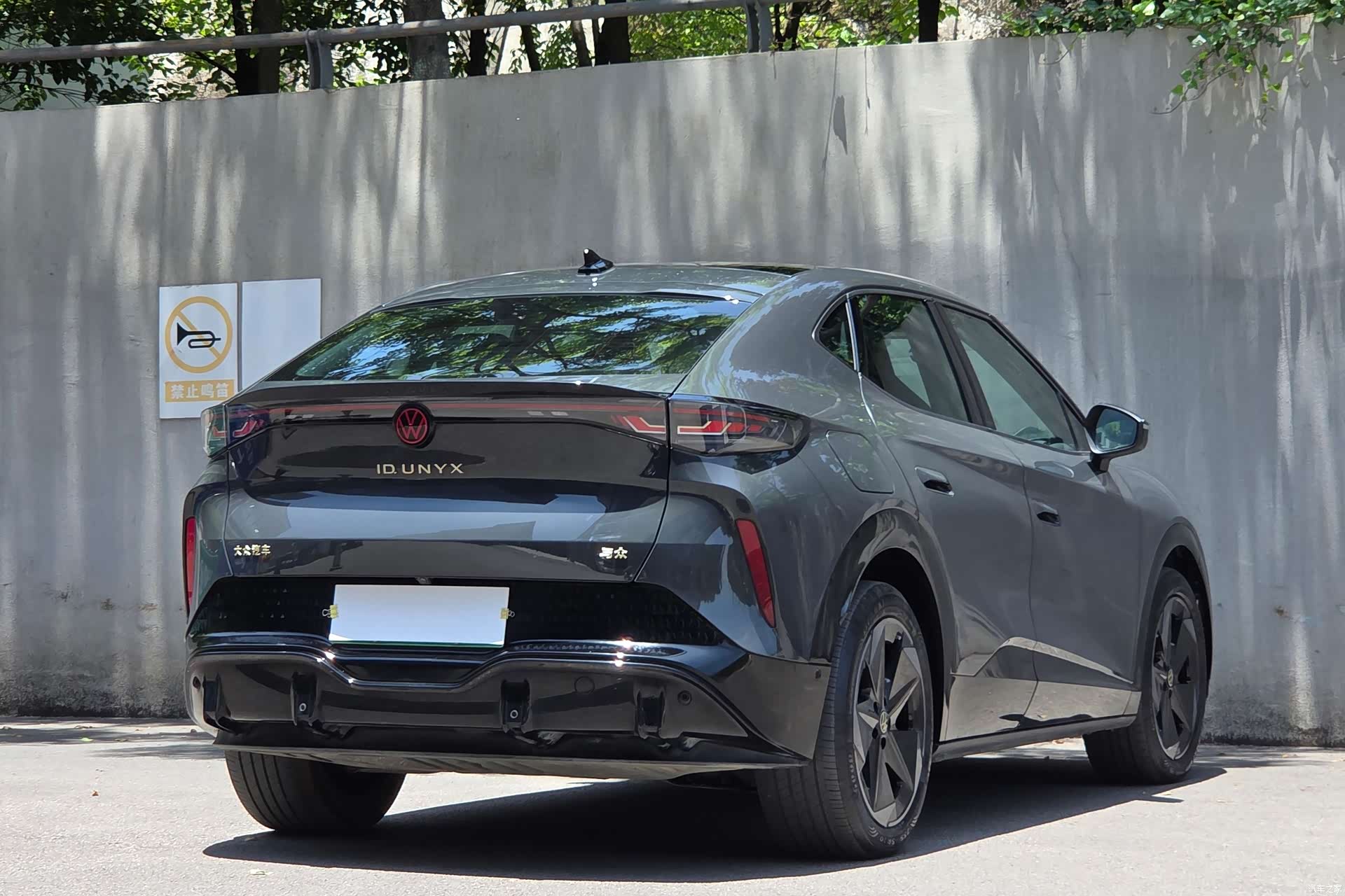 Volkswagen 06, 2025 4