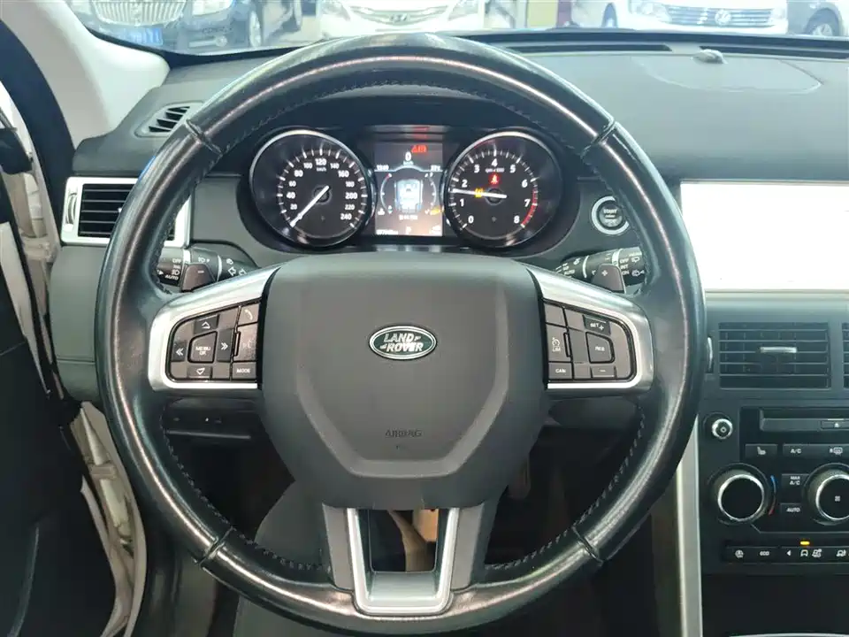 Land Rover Discover Shenxing
