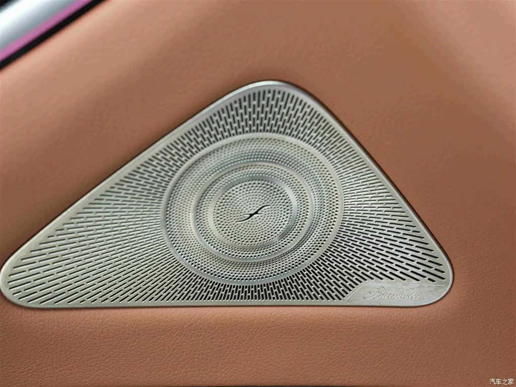 Mercedes-Benz S-Class, 2025 16
