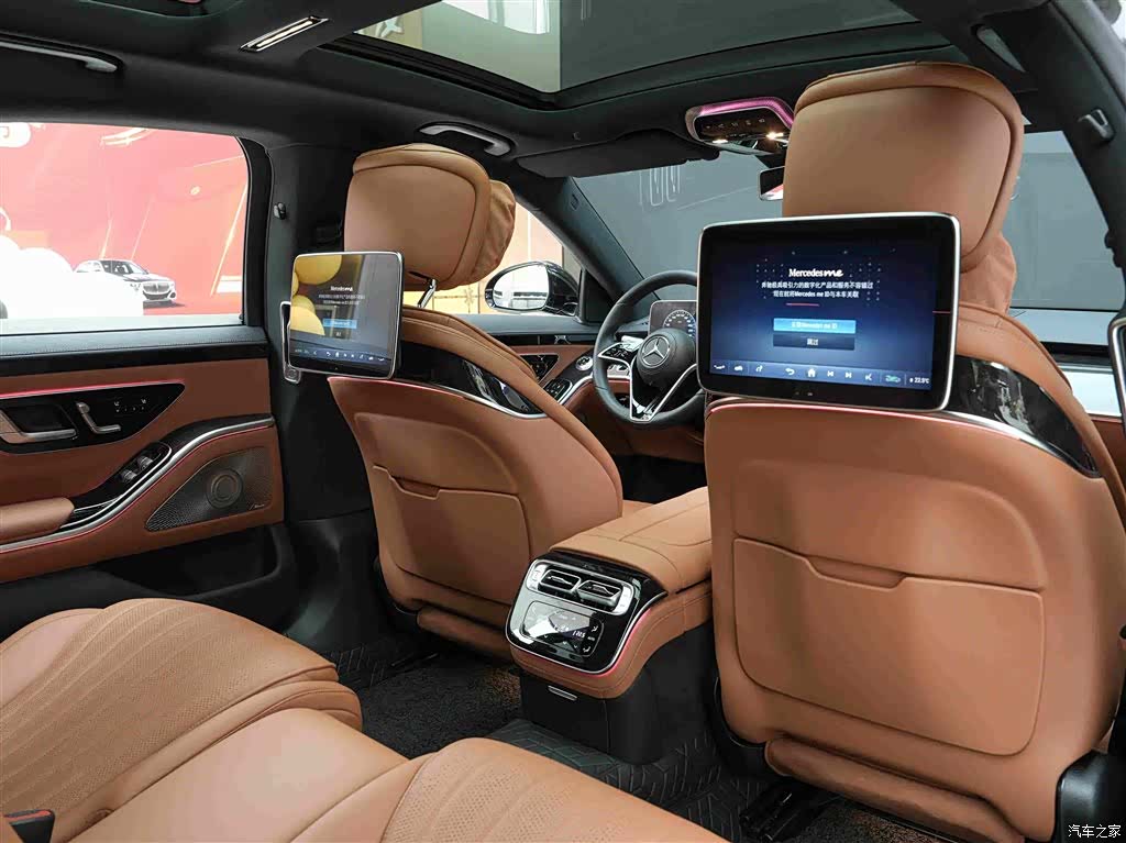 Mercedes-Benz S-Class, 2025 14