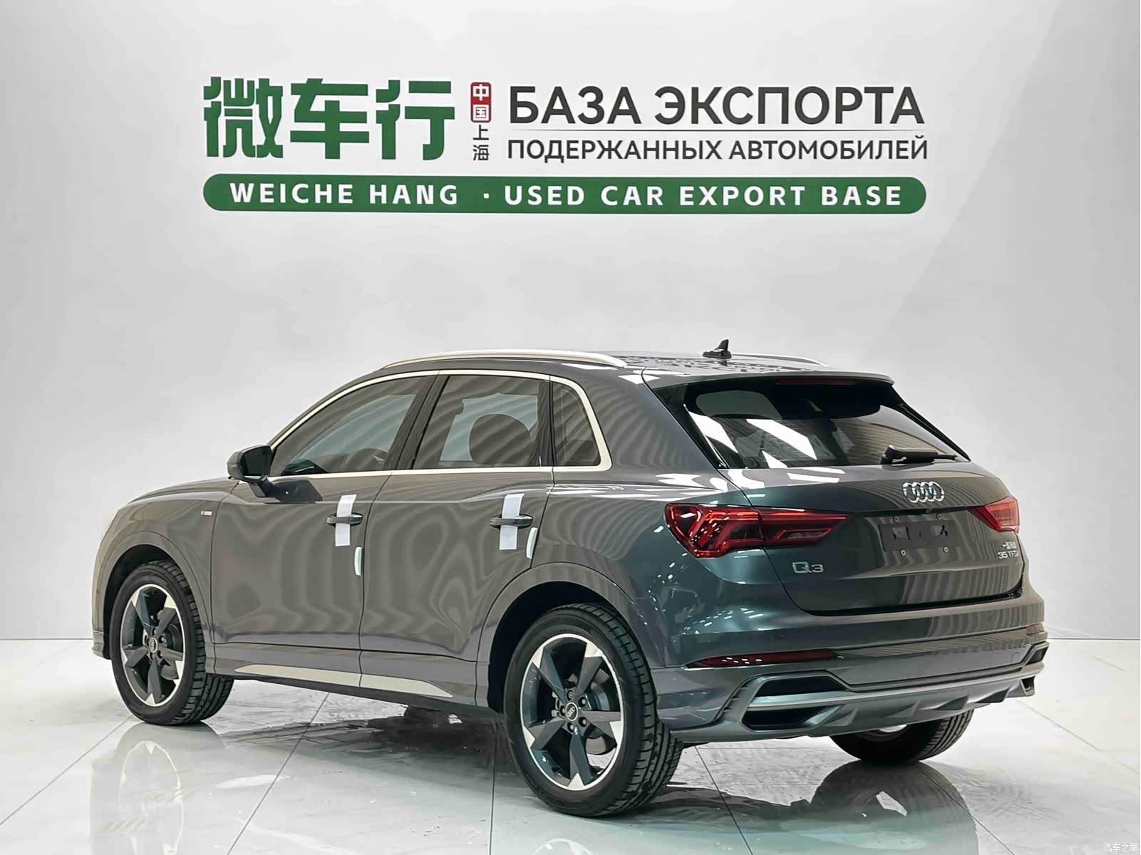 Audi Q3, 2022 6