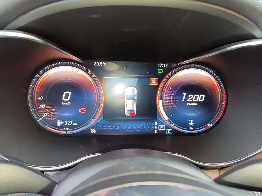 Mercedes-Benz C-Class, 2020 12