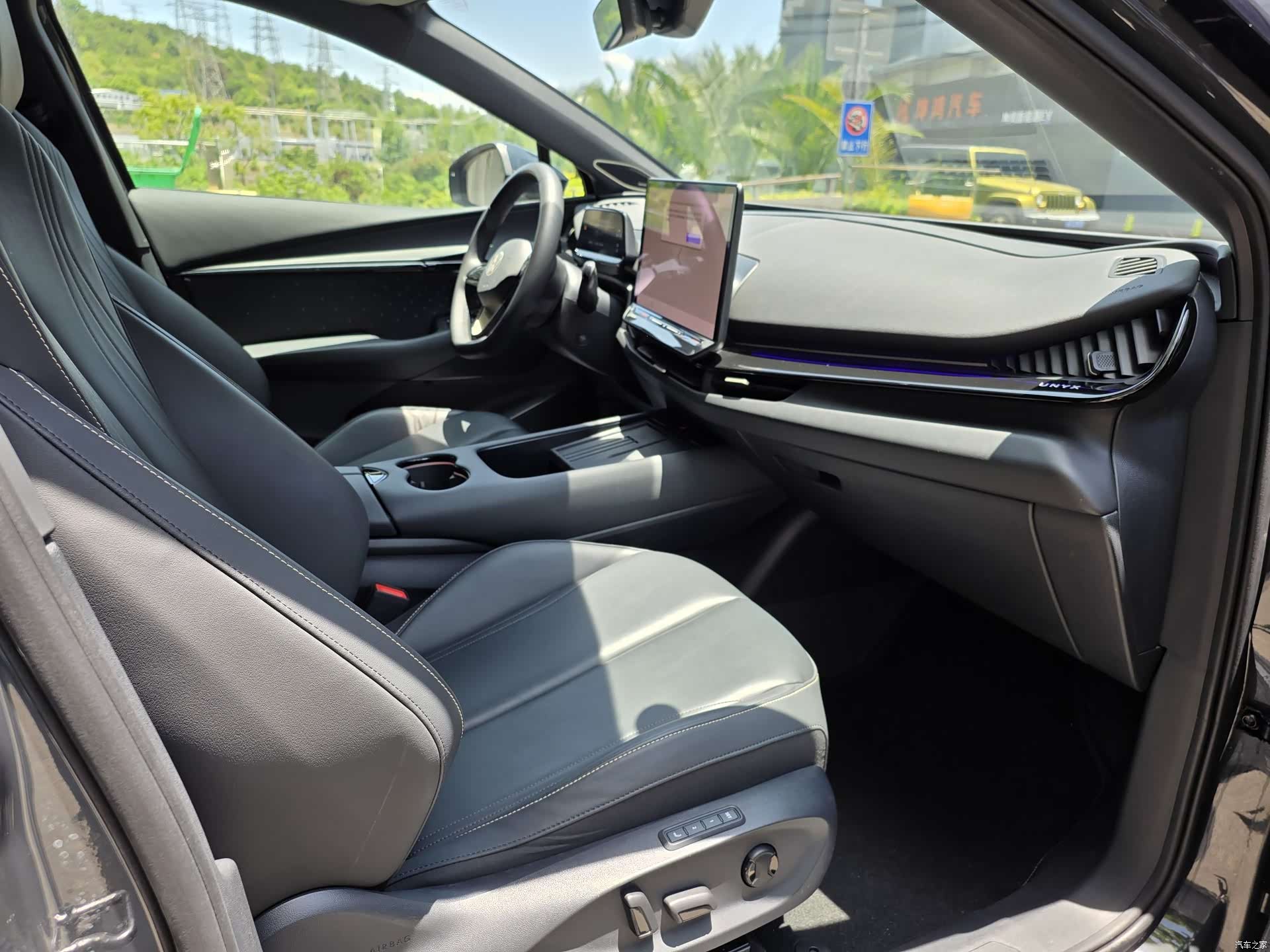 Volkswagen 06, 2025 11