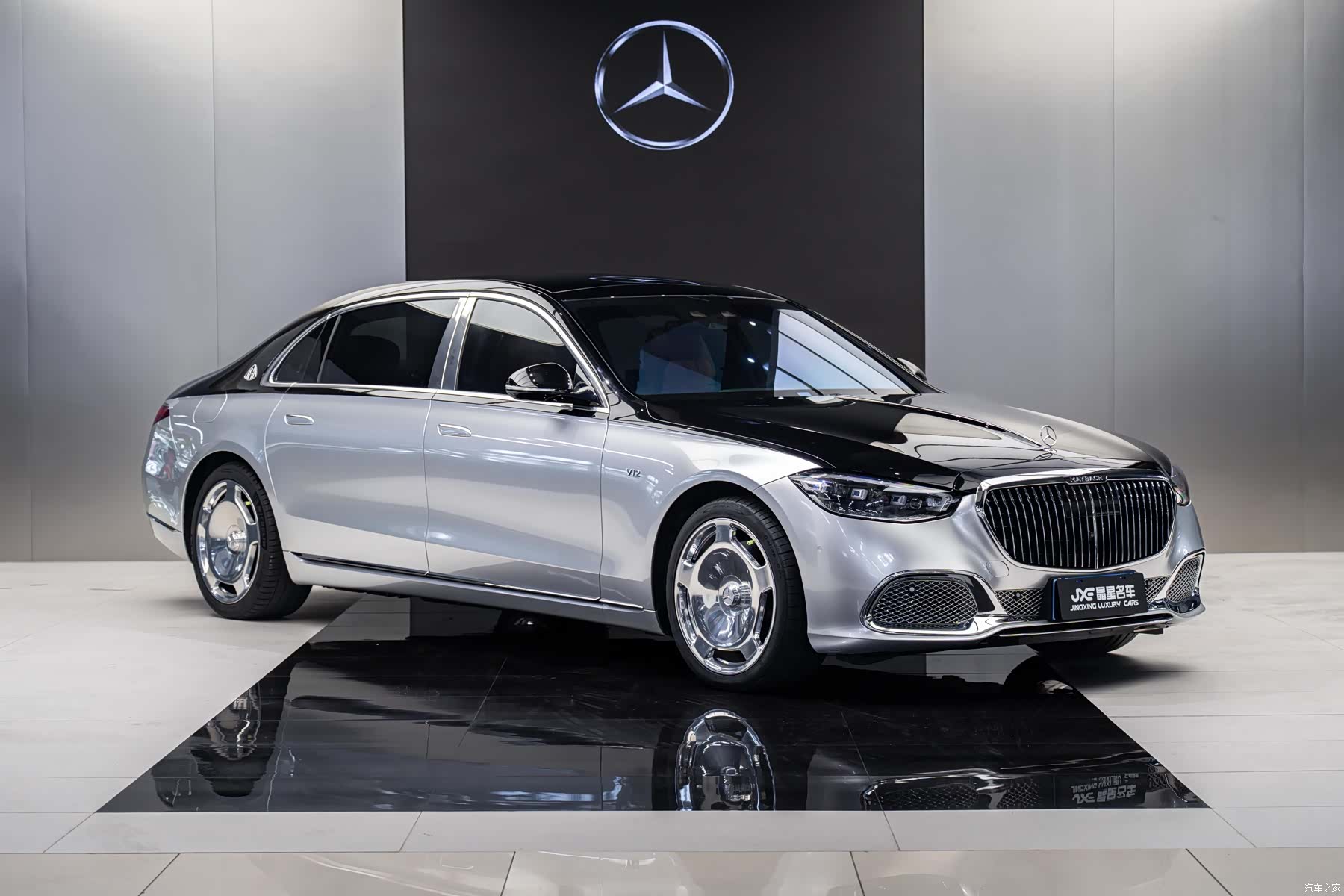 Maybach S-Class, 2023 3