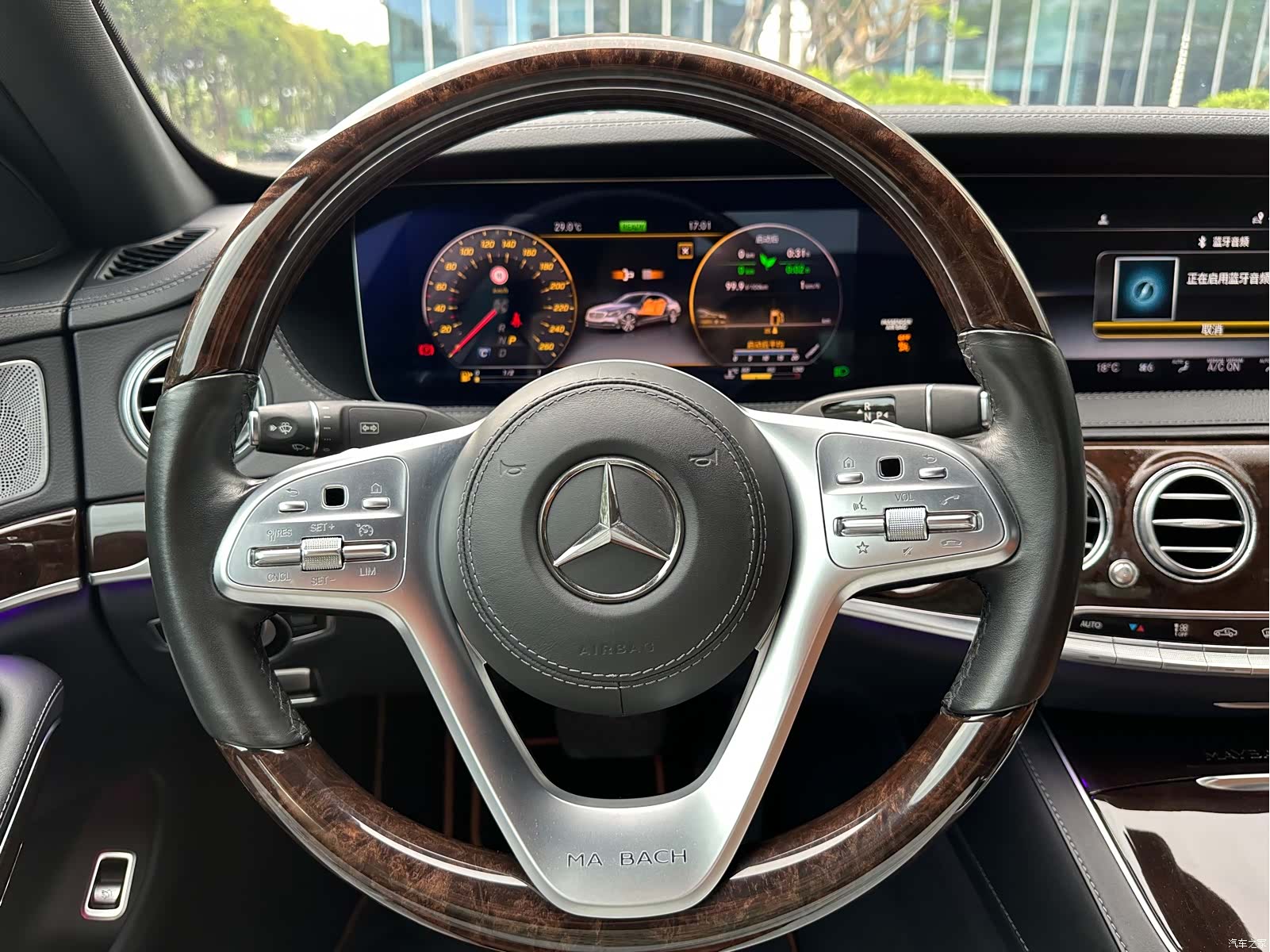 Maybach S-Class, 2020 11