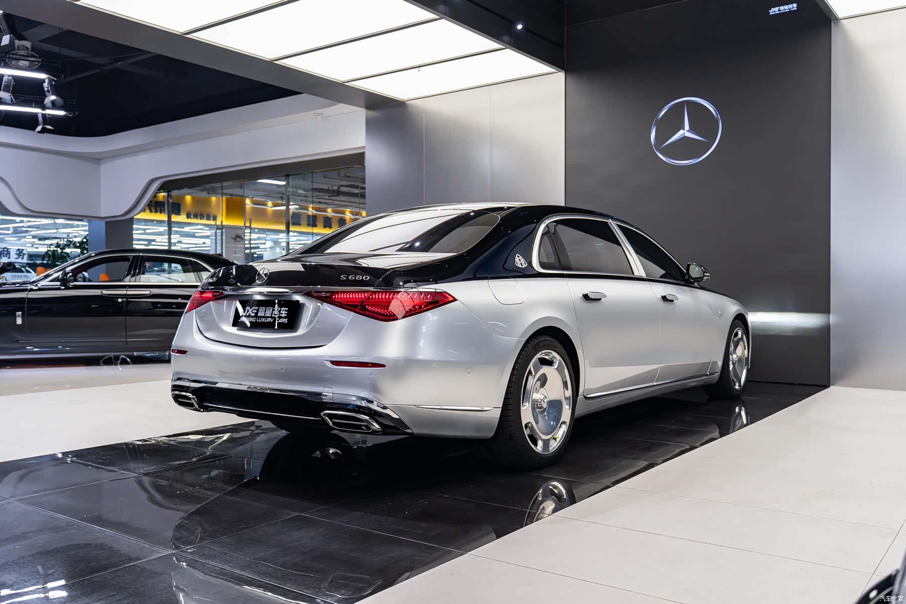 Maybach S-Class, 2023 15