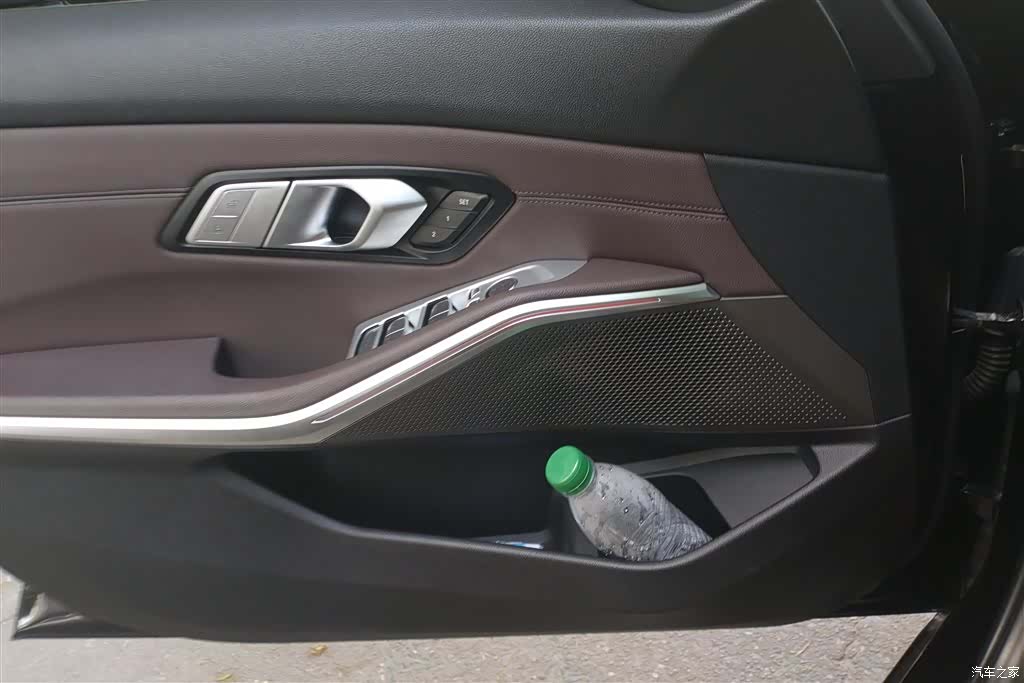 BMW 3 Series, 2021 7