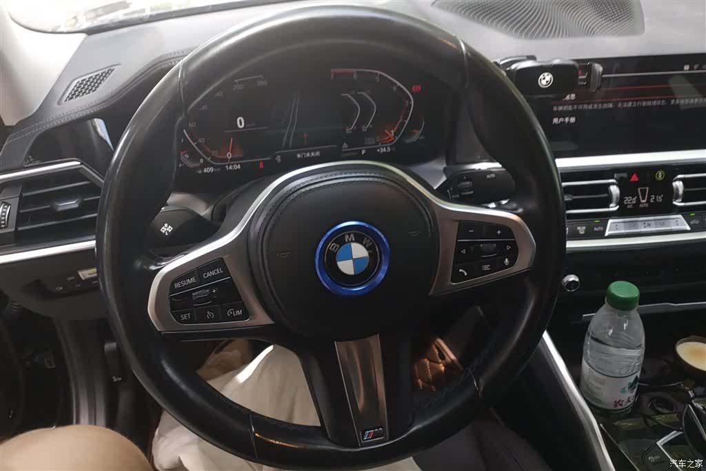 BMW 3 Series, 2021 15