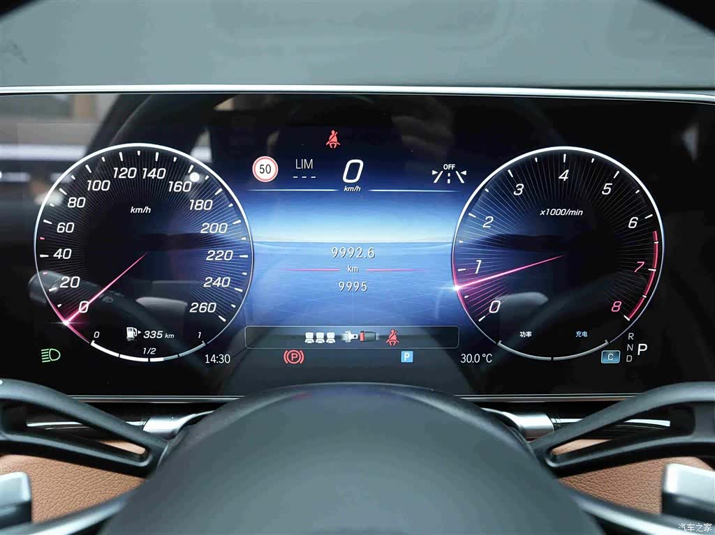 Mercedes-Benz S-Class, 2025 8