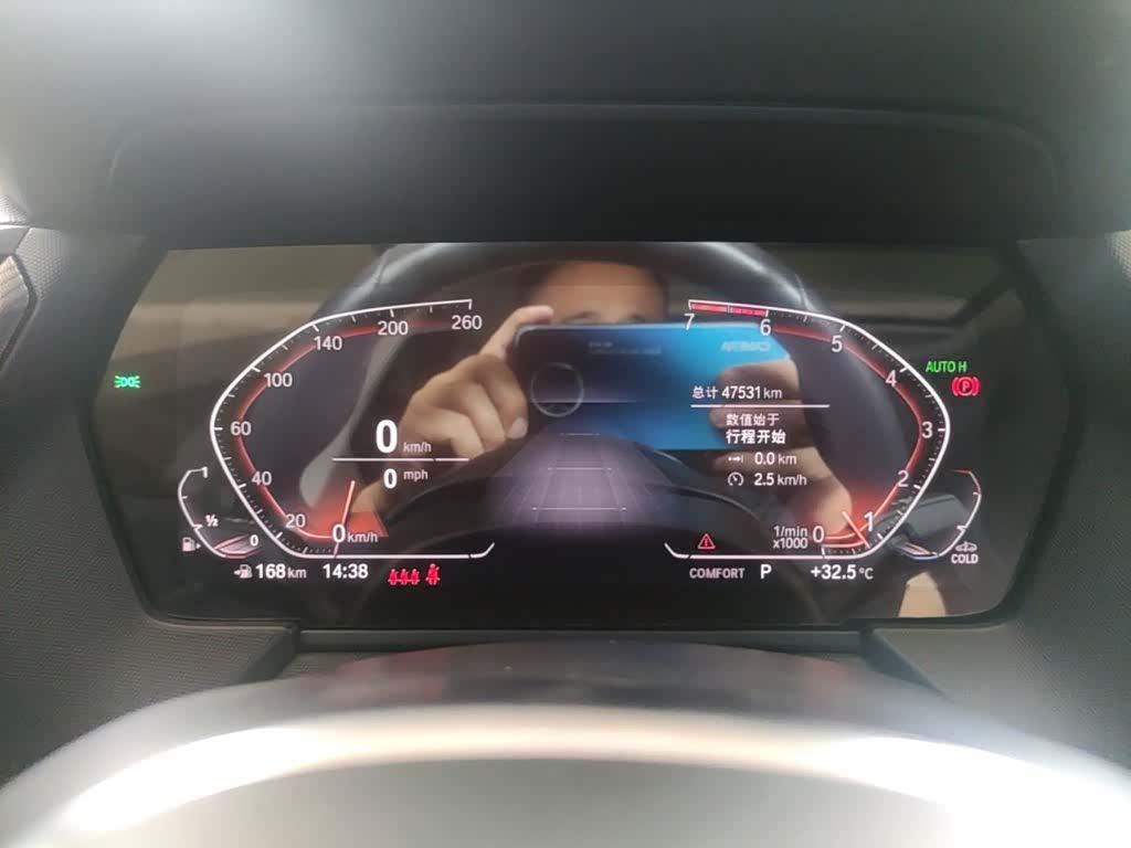 BMW 2 Series, 2024 12