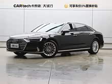 �µ�A8 2018�� A8L 55 TFSI quattroͶ�Ű澫Ӣ��