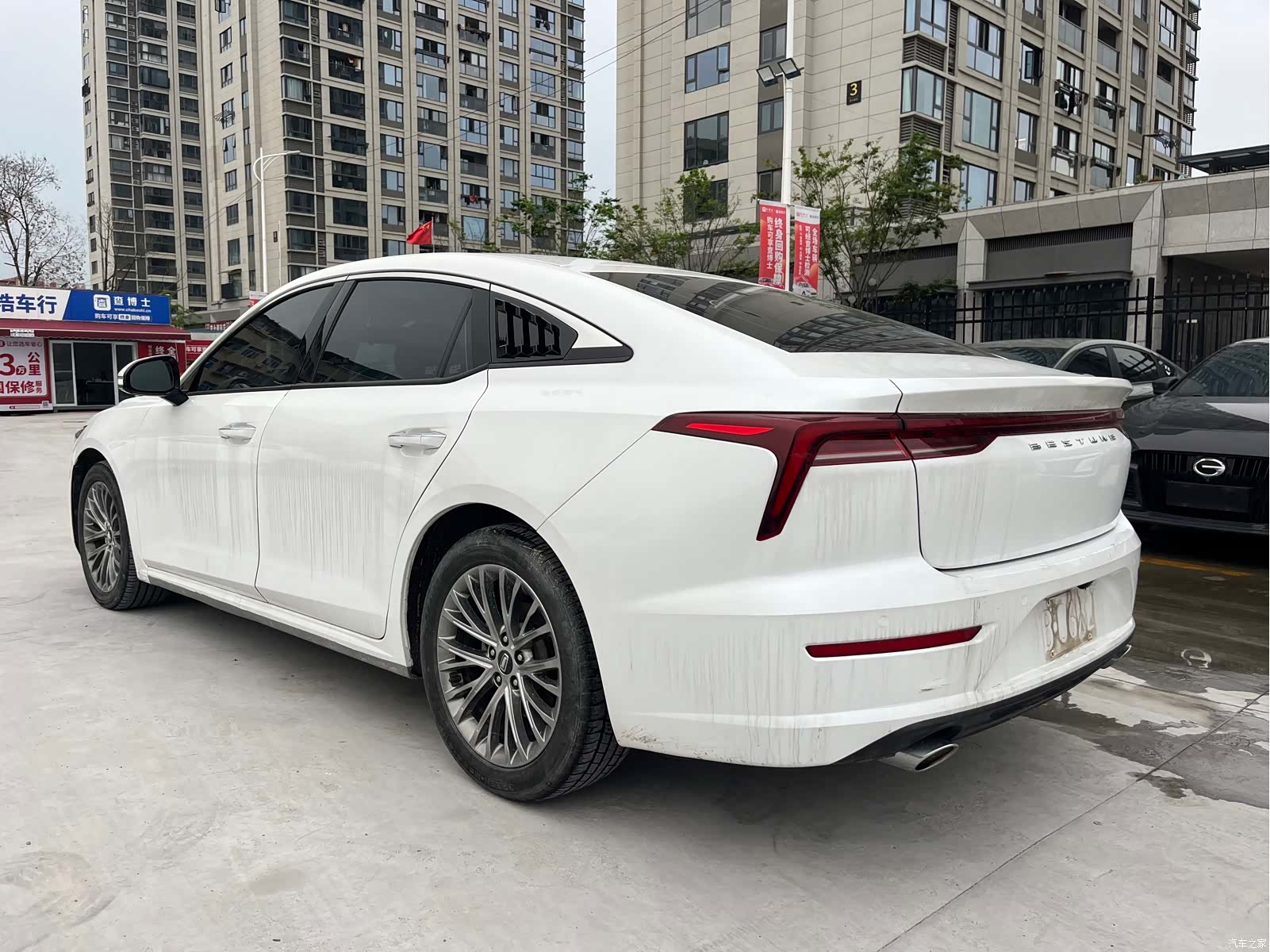 Bestune B70, 2023 7