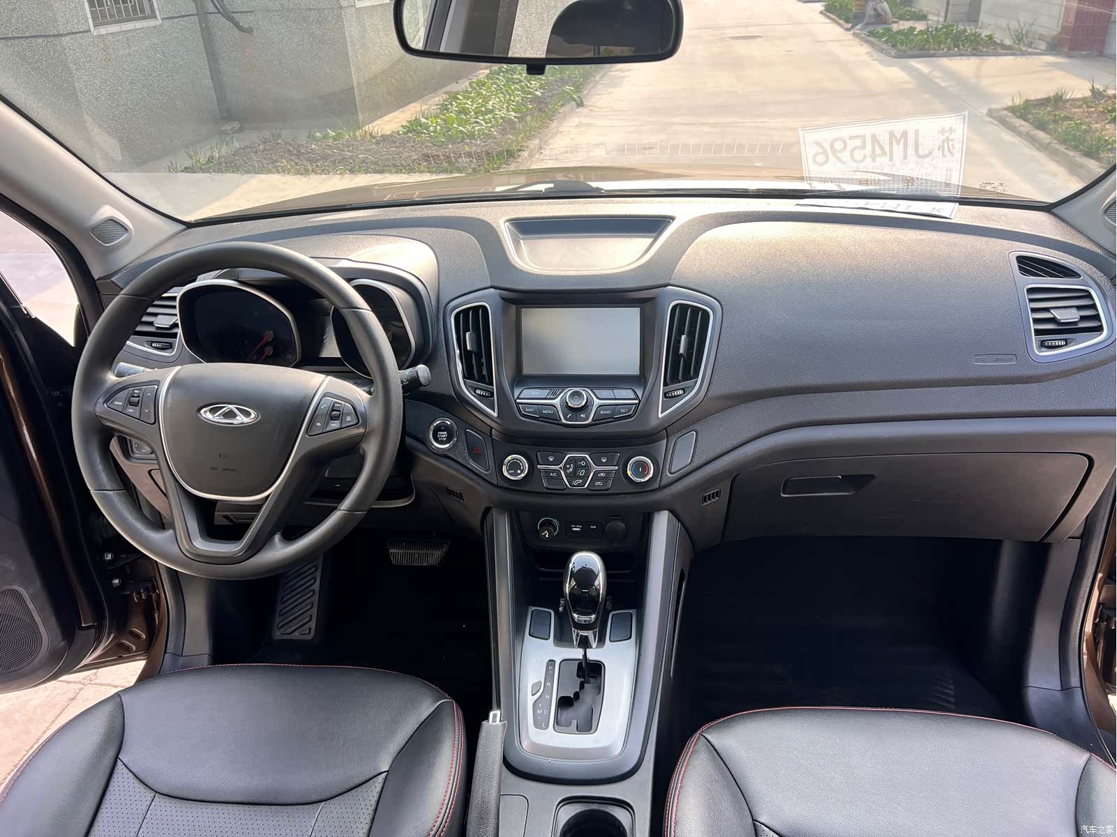 Chery 5, 2014 10