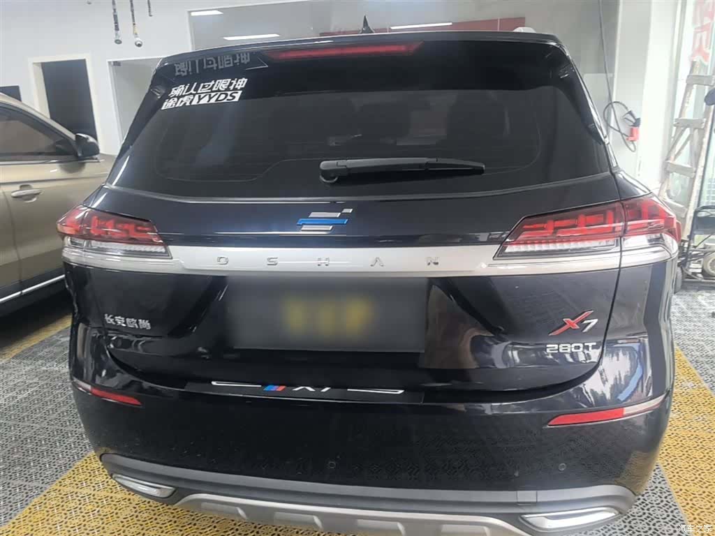 Changan X7, 2021 6