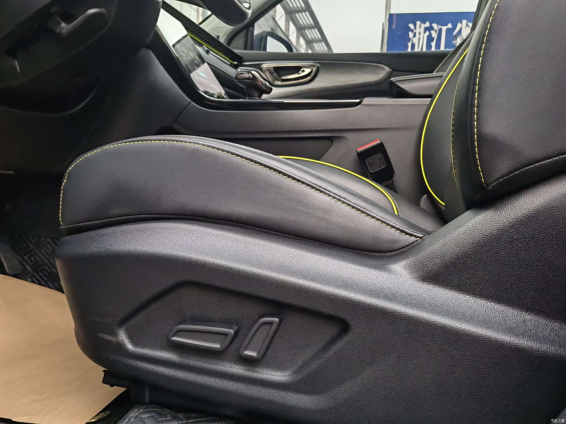 Roewe RX5, 2022 14
