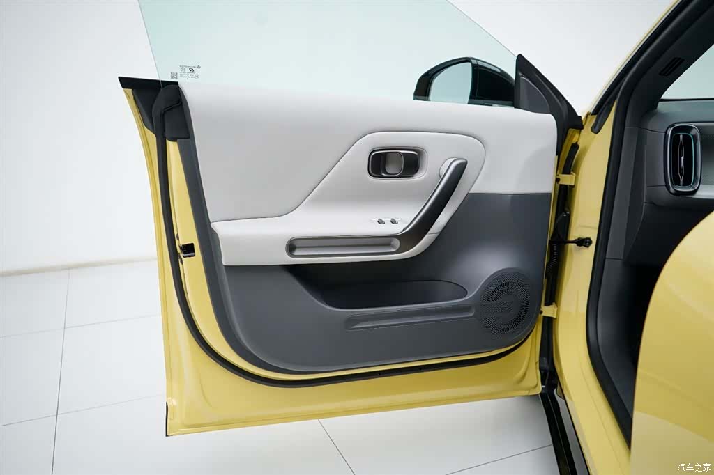 Leapmotor Lafa5, 2026 11