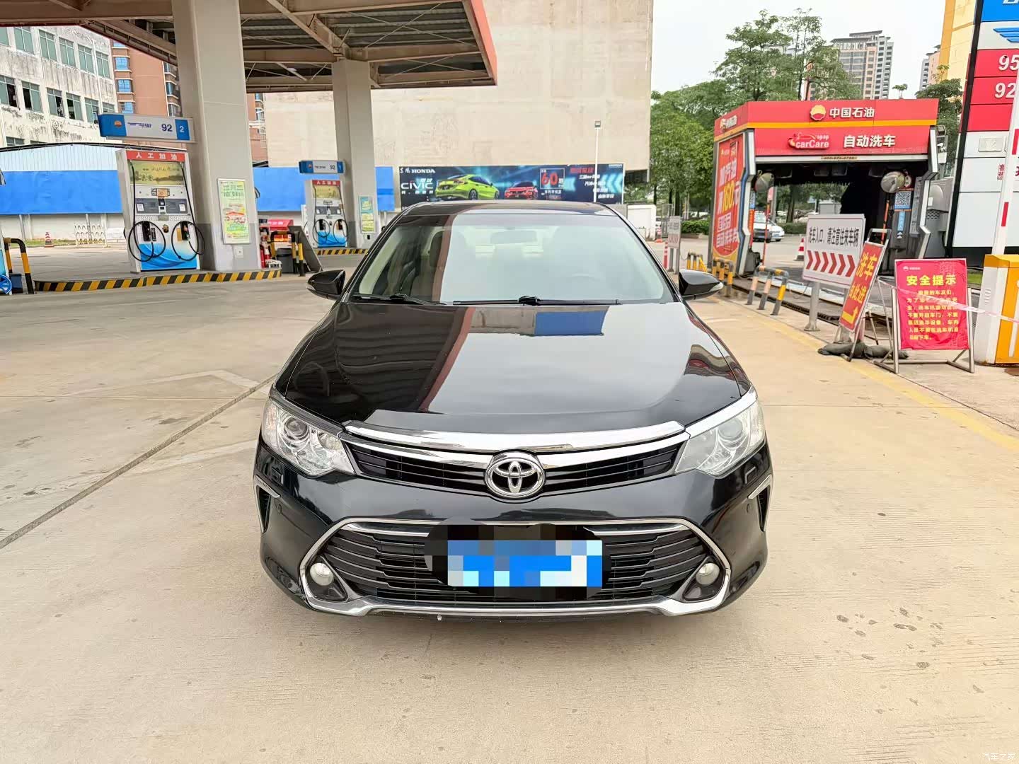Toyota Camry, 2017 2