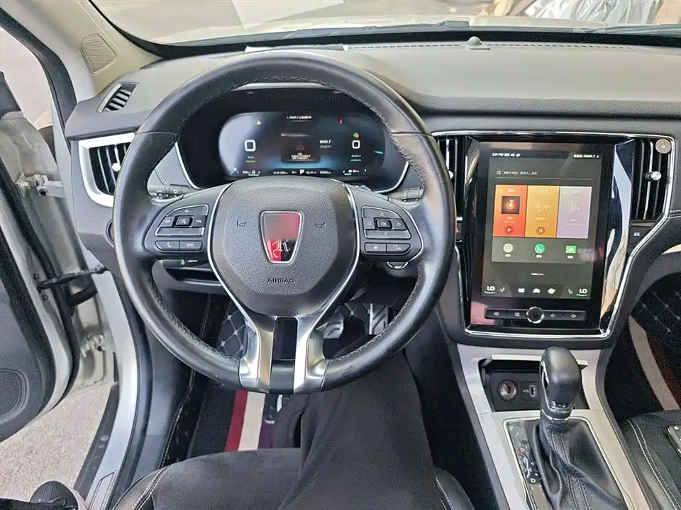 Roewe RX5 New energy