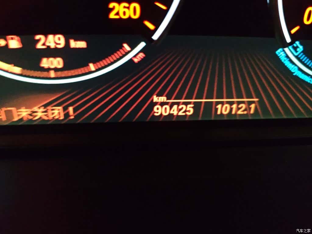 BMW X5, 2014 8