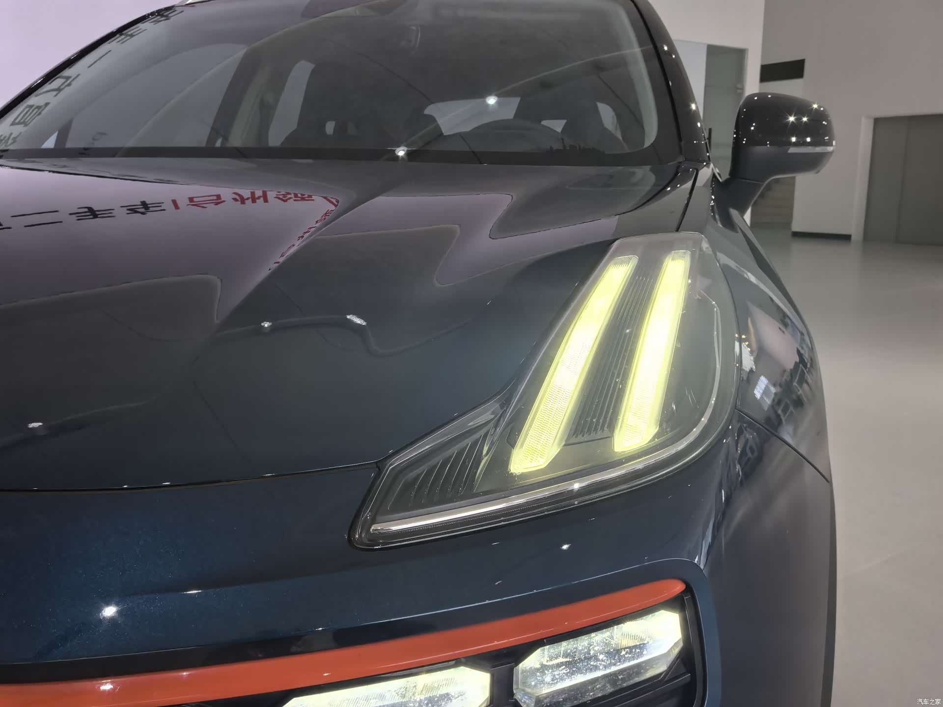 Lynk & Co 02, 2022 7