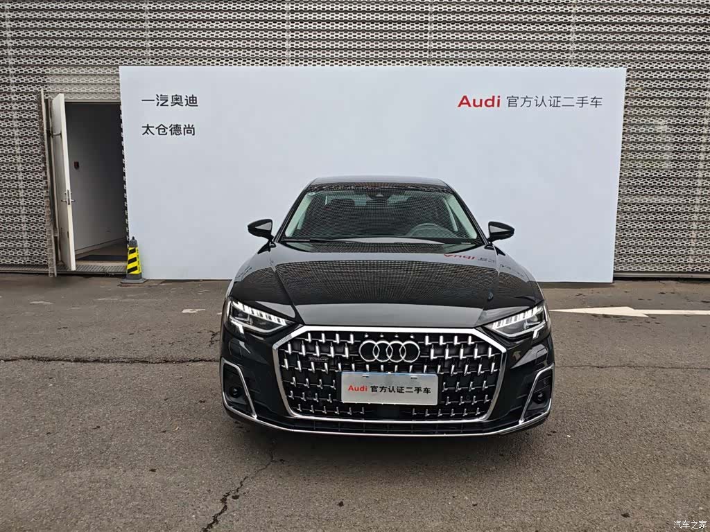 Audi A8L, 2024 1