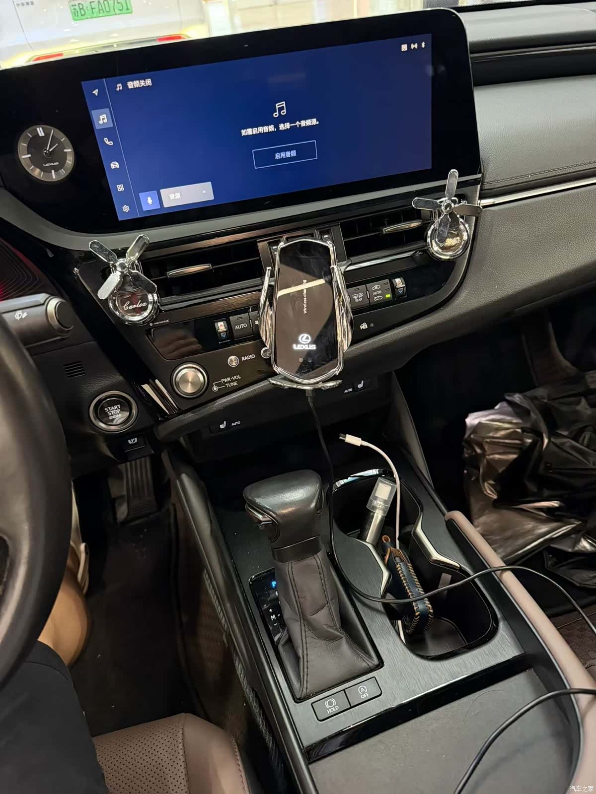 Lexus ES, 2023 7