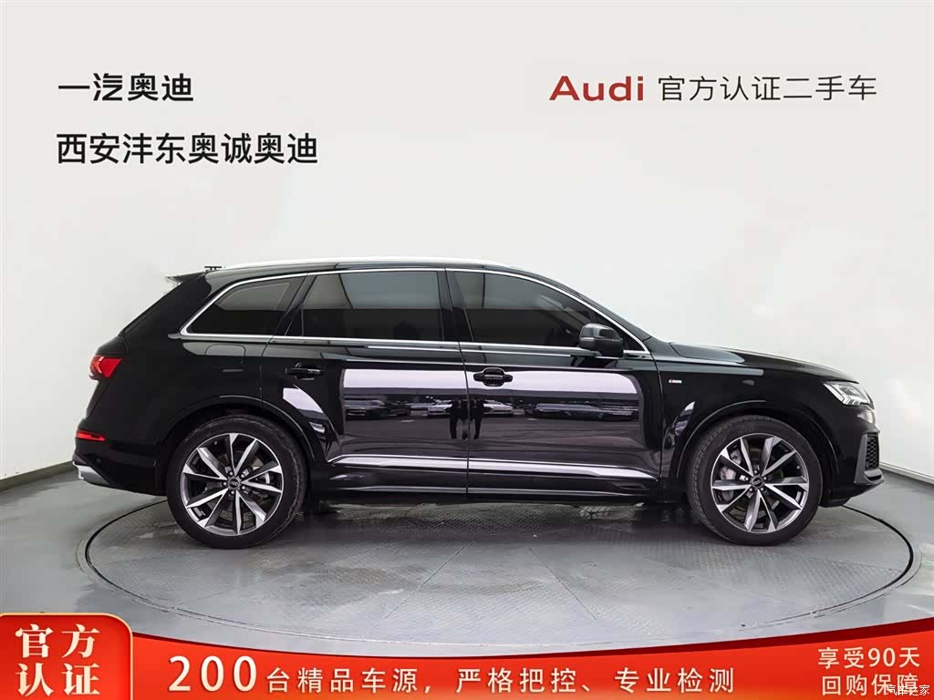 Audi Q7, 2024 4