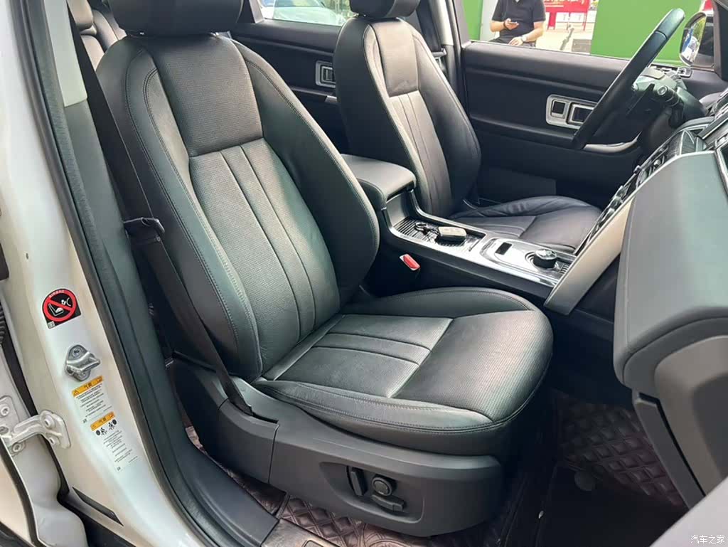 Land Rover Discovery, 2018 14