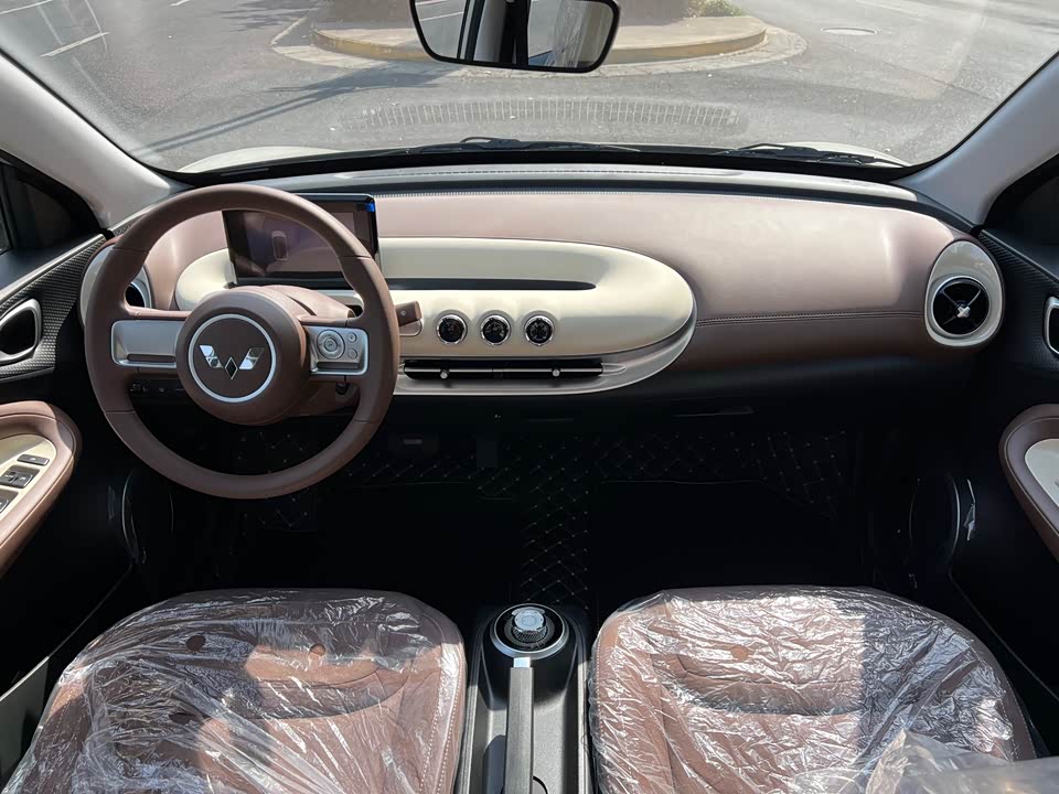 Wuling Wuling Bingguo