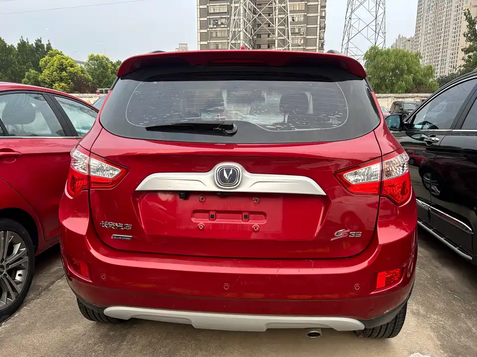 Changan CS35