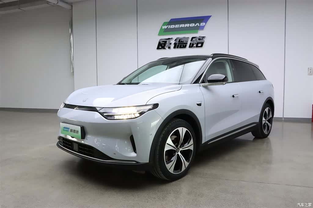 Leapmotor C11