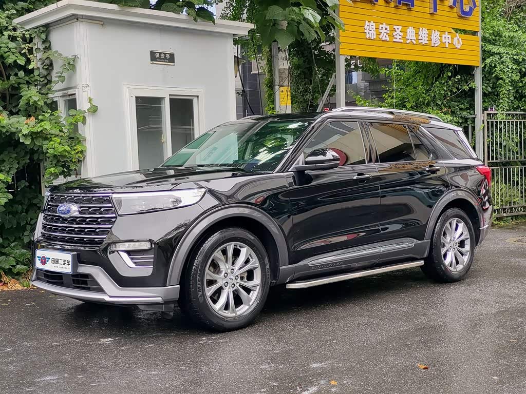 Ford 2020 EcoBoost 285 7 мест