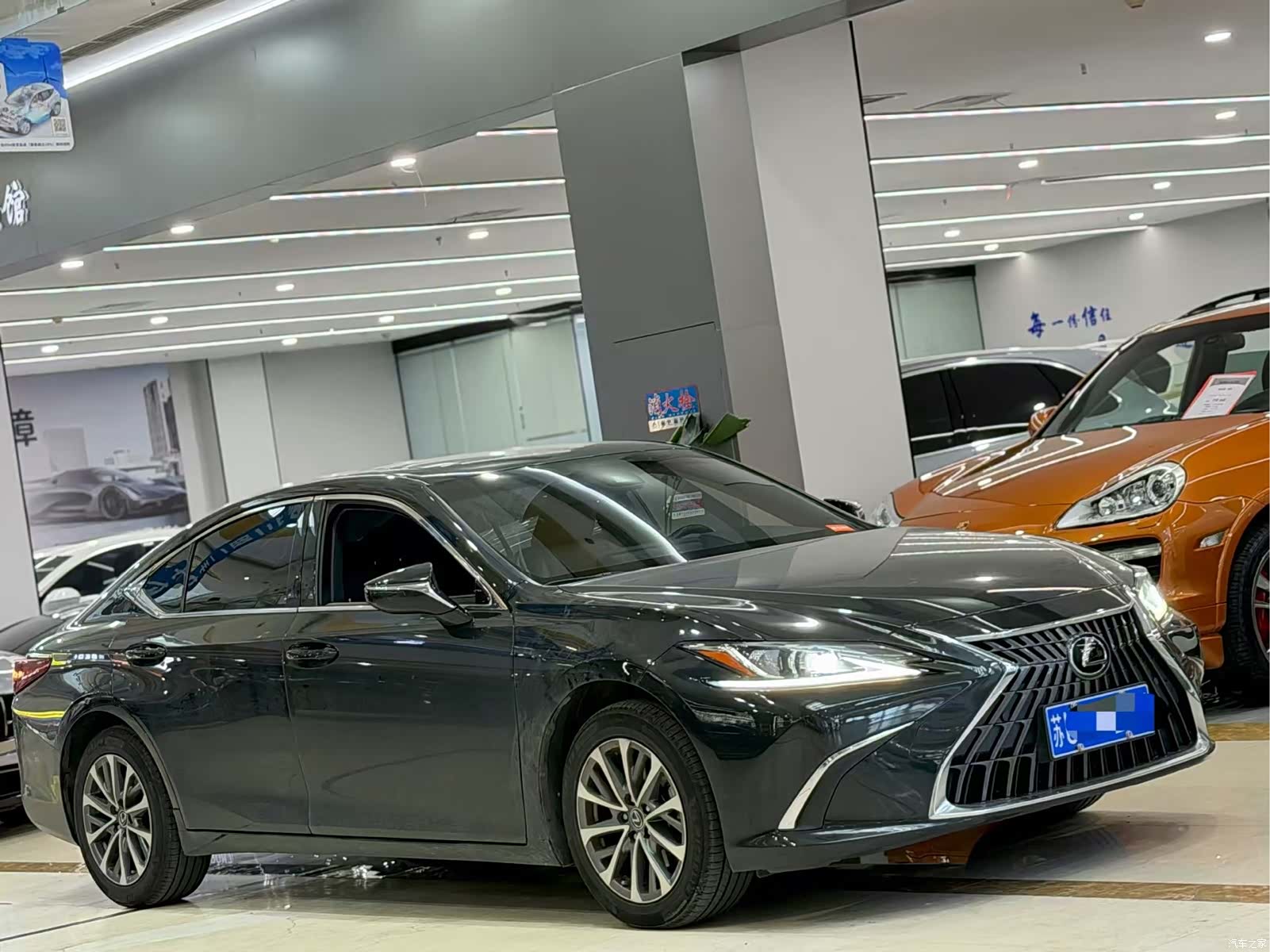 Lexus ES, 2023 3
