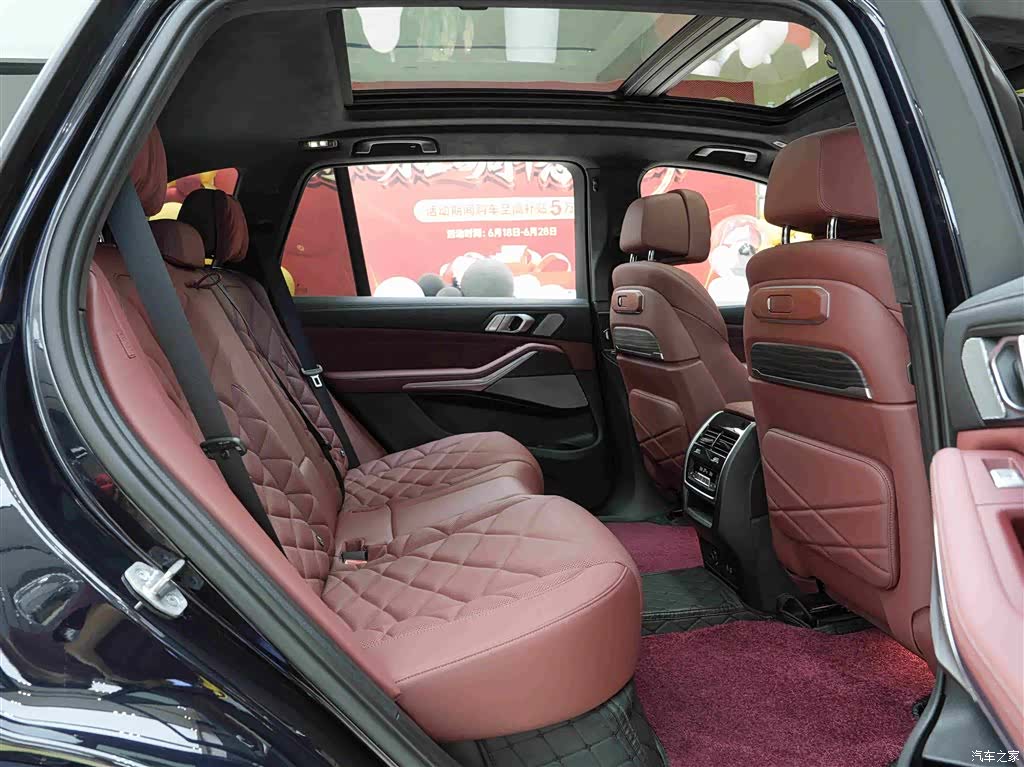 BMW X5, 2024 13