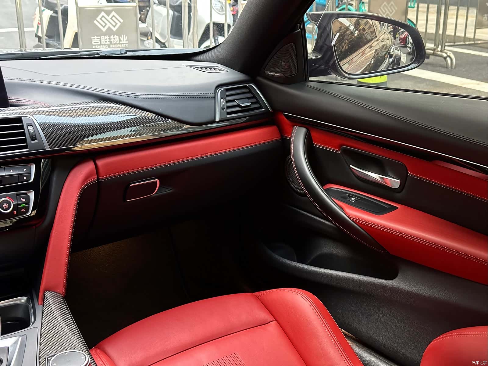 BMW M4, 2020 14